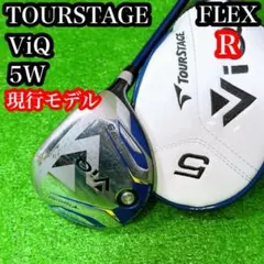 Item thumbnail for item d737763f-7f75-4eca-a398-f51f367129a3