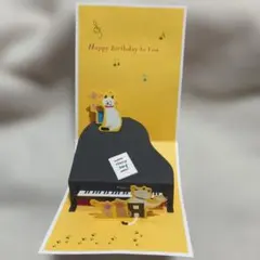 Item thumbnail for item 65a7cc1c-c05d-4cbf-97d7-49b09105d646