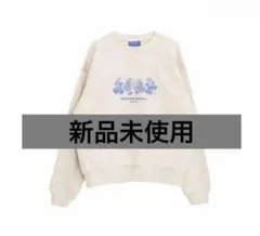 新品未使用 未開封 King Gnuセントラル アイボリー スウェット 新品未使用 未開封 King Gnuセントラル アイボリー スウェット - メルカリ