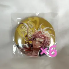 ヒプノシスマイク 飴村乱数 缶バッジ