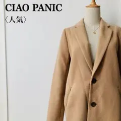 人気チャオパニック　チェスターコート　ストレッチ　ポケット　シングル　ベージュ系