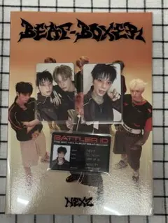 NEXZネクスジ Beat-Boxer Boxer ver. ソゴンセット