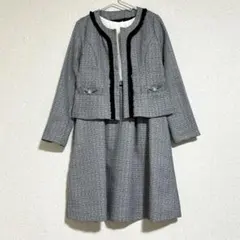 【タグ付き サイズ違い】アクシーズファム ツイードセットアップ ノーカラー