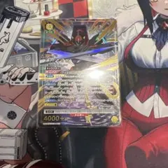 ユニアリ 奪還のロゼ「ロゼ」《パラレル》SR（スーパーレア） - メルカリ