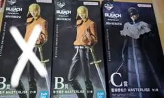 一番くじ BLEACH Stirring Souls vol.4 まとめ売り