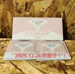 Item thumbnail for item 81d30b2d-c978-4a41-995c-01abbf342019