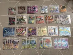 ポケモンカード SR SAR SSR 計56枚まとめ売り