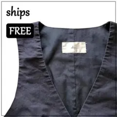 ships シップス ダークネイビー Vネックベスト FREE