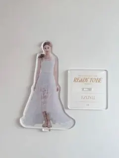 TWICE ツウィ　アクスタ　READY TO BE