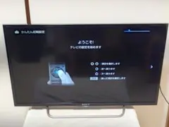 2026年最新】bravia kj-32w730cの人気アイテム - メルカリ