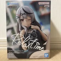 2026年最新】hololive IF -Relax time- 沙花叉クロヱの人気アイテム