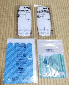 ❮即日匿名❯ 医療専用マスク 2枚 4層構造+ 日本製マスクケース+ 衛生セット