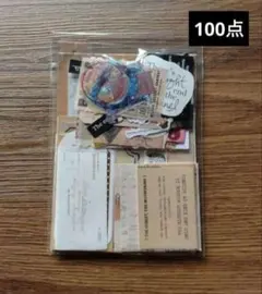2026年最新】紙モノの人気アイテム - メルカリ