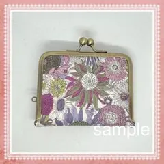 ハンドメイド　がま口財布　リバティ　スモールスザンナ　パープル