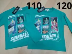 Item thumbnail for item 0fbd348c-fdb7-4ef3-a1b8-0daf38037706