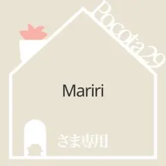 Maririさま専用　ポコ多肉植物おまとめ韓国苗販売会