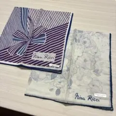 Nina Ricci ハンカチ 2枚セット