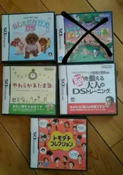 任天堂 DSソフト 5本