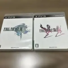 PS3 FINAL FANTASY XIII & XIII-2 セット