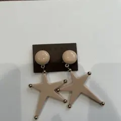 MARNI ベージュ 星形 プライヤリング　 ゴールドトーンのサムネイル