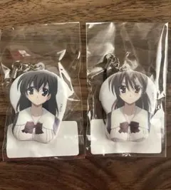 スクールデイズ　立体ストラップ