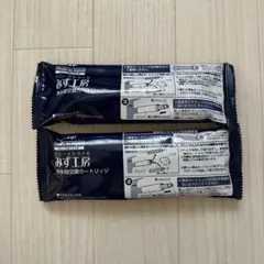 ろ過流量4.0L/分｜タカギ 浄水器交換カートリッジ JC0036UG 新品 ろ過流量4.0L/分｜タカギ 浄水器交換カートリッジ JC0036UG 新品