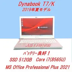 Item thumbnail for item 990a4cf0-e197-4fb3-866d-a314ffad4986