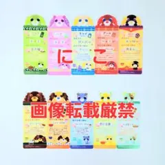 Item thumbnail for item ab55c2cd-9133-4037-a1b6-9737fb8d94f0