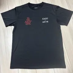 AKTR Tシャツ Sサイズ TO THE NEXT LEVEL