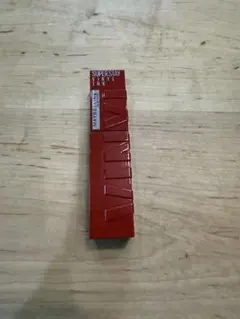 メイベリンSuperstay Vinyl Ink 61