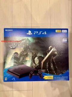 【ミヤマ様専用】Play Station 4 本体 500GB