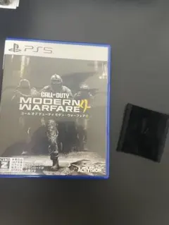 PS5 MW4 Call of Duty: Modern Warfare 4