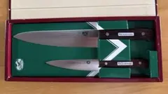 【未使用・箱付】ビクトリノックス 118シリーズ 包丁2本セット ウッドハンドル 2026年最新】victorinox 包丁セットの人気アイテム - メルカリ