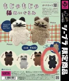 フラニー・グラス様 リクエスト 2点 まとめ商品 - メルカリ