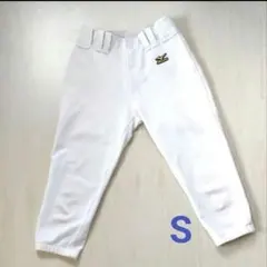 MIZUNO 野球 ユニフォーム 練習着 パンツ ホワイト Sサイズのサムネイル