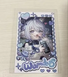 2025年最新】ワムデュスの人気アイテム - メルカリ