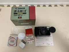 Item thumbnail for item 000dc913-38d2-4f23-8bed-ddf521561e0d