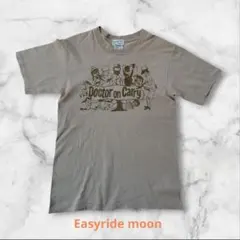 Item thumbnail for item c34877b5-12eb-4135-8d8b-2012ad4c2bfd