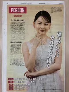 Item thumbnail for item 018c29fb-2b9c-48a0-b399-05a96da642ce