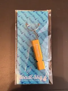 浜田省吾ファンクラブグッズ☆キーホルダー