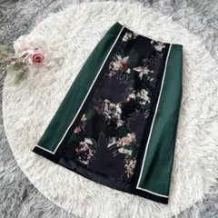 PINORE 花柄 オパール加工 ひざ丈スカート 38 緑 美品級 ミモレ丈のサムネイル