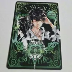 こばたー様 リクエスト 2点 まとめ商品