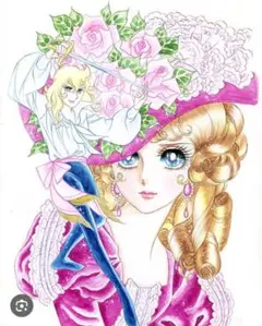 Item thumbnail for item 0d2493e2-73a7-45f5-9447-1aee90aad6c9