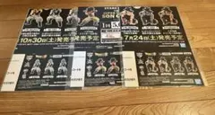 ドラゴンボール SMSP ゴジータ スーパーサイヤ人4 バーダック 販促ポスターのサムネイル