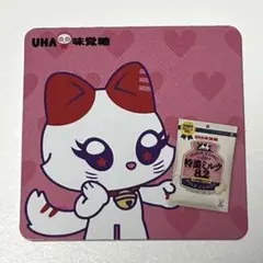 さぁや様 リクエスト 2点 まとめ商品