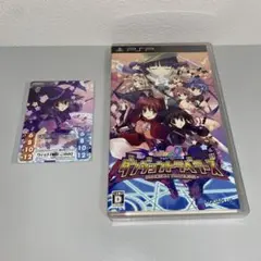 【PSP】ToHeart2 ダンジョントラベラーズ