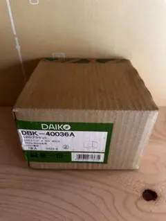 Item thumbnail for item 85984e39-0ae2-4892-8b0d-dc1e787c03d2