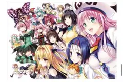 ToLOVEるダークネス　A3クリアポスターセット(ララ、春菜、モモ、ヤミ) ToLOVEるダークネス A3クリアポスターセット(ララ、春菜、モモ