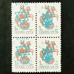 2026年最新】ロシア 切手の人気アイテム - メルカリ