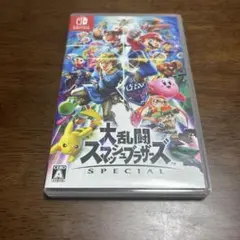 大乱闘スマッシュブラザーズ SPECIAL Switch ソフト